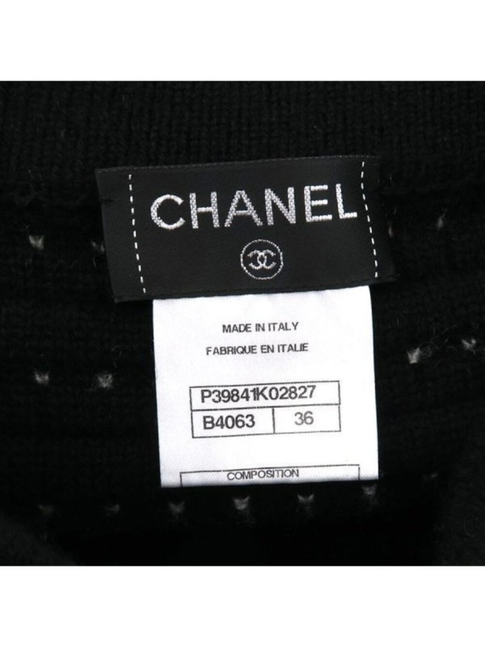 Chanel Skirt Size 36 - Picture 10 of 10